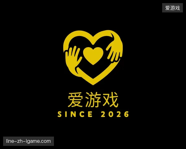 走进爱游戏官方入口