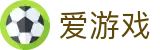 爱游戏(igame)官方网站首页 - 官方访问入口